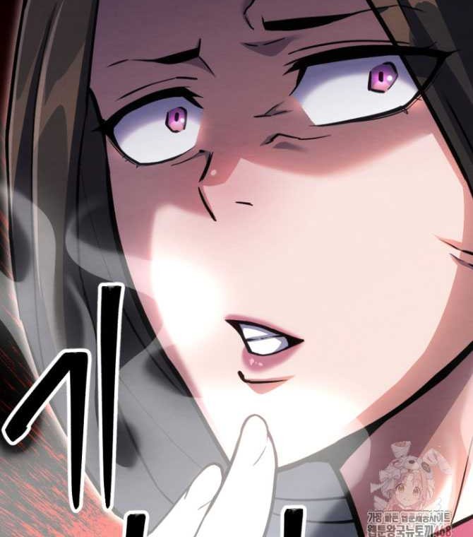 The Indomitable Wanderer Chapter 38 - halaman 46