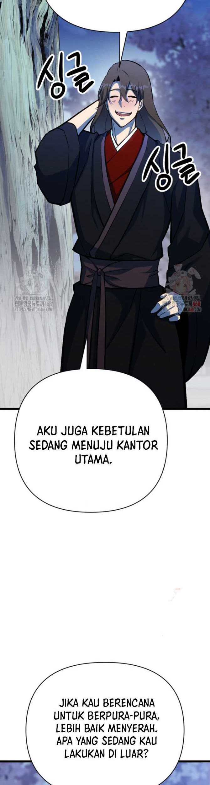 The Indomitable Wanderer Chapter 38 - halaman 51