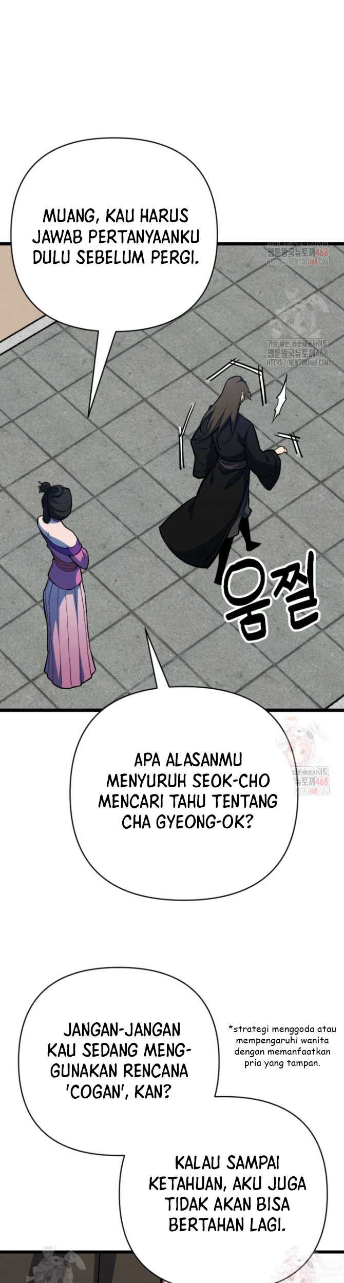 The Indomitable Wanderer Chapter 38 - halaman 59