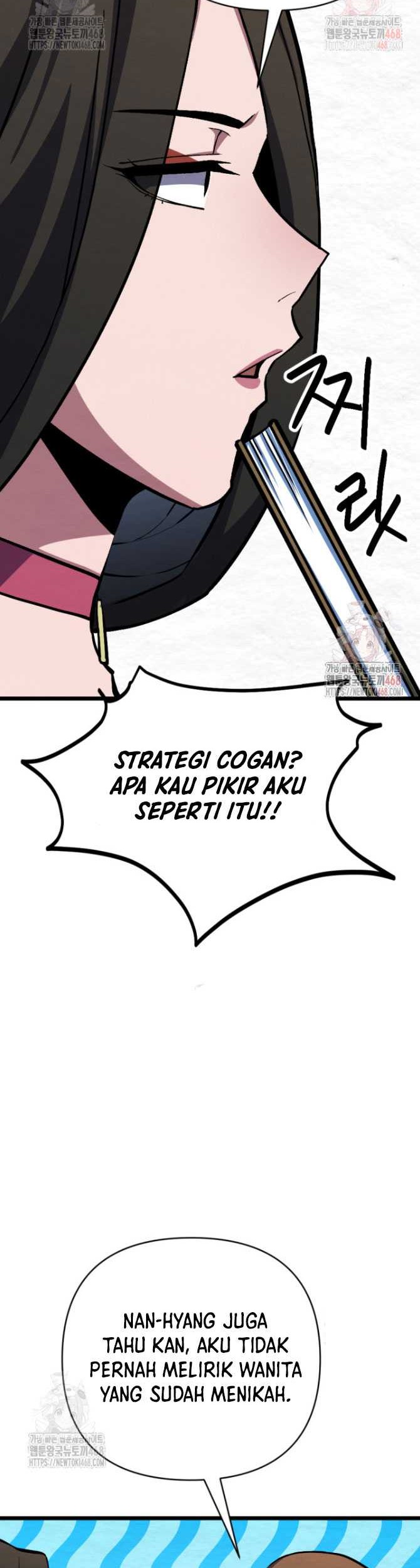 The Indomitable Wanderer Chapter 38 - halaman 60