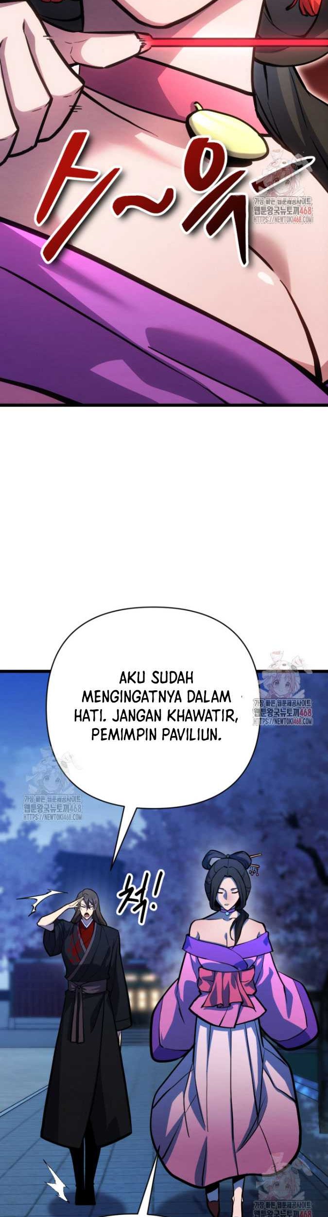 The Indomitable Wanderer Chapter 38 - halaman 63