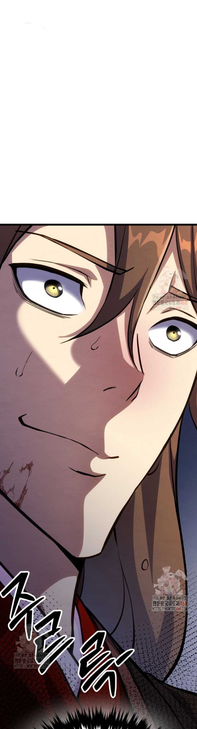 The Indomitable Wanderer Chapter 38 - halaman 66