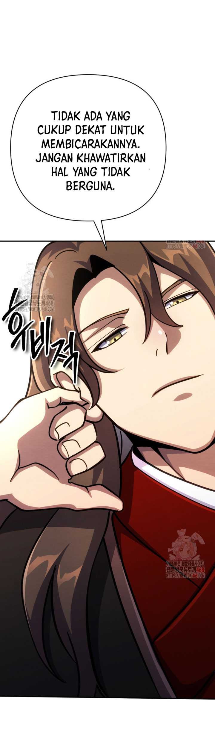 The Indomitable Wanderer Chapter 39 - halaman 17