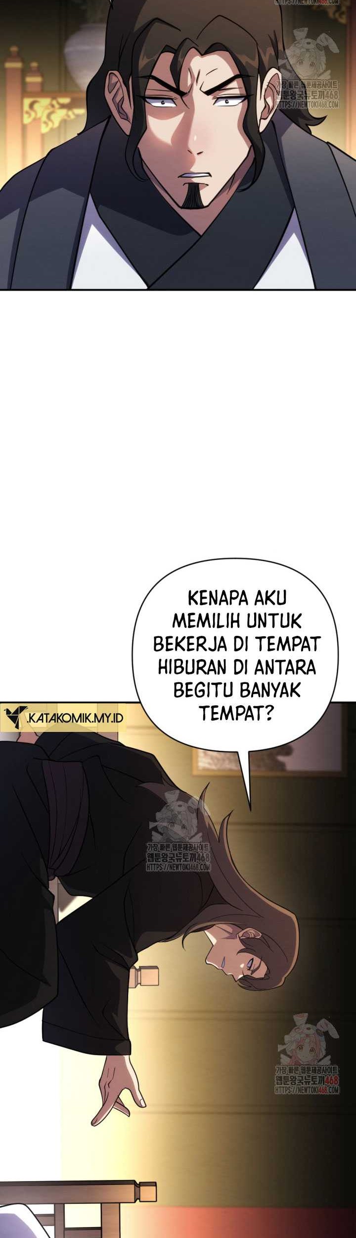 The Indomitable Wanderer Chapter 39 - halaman 24