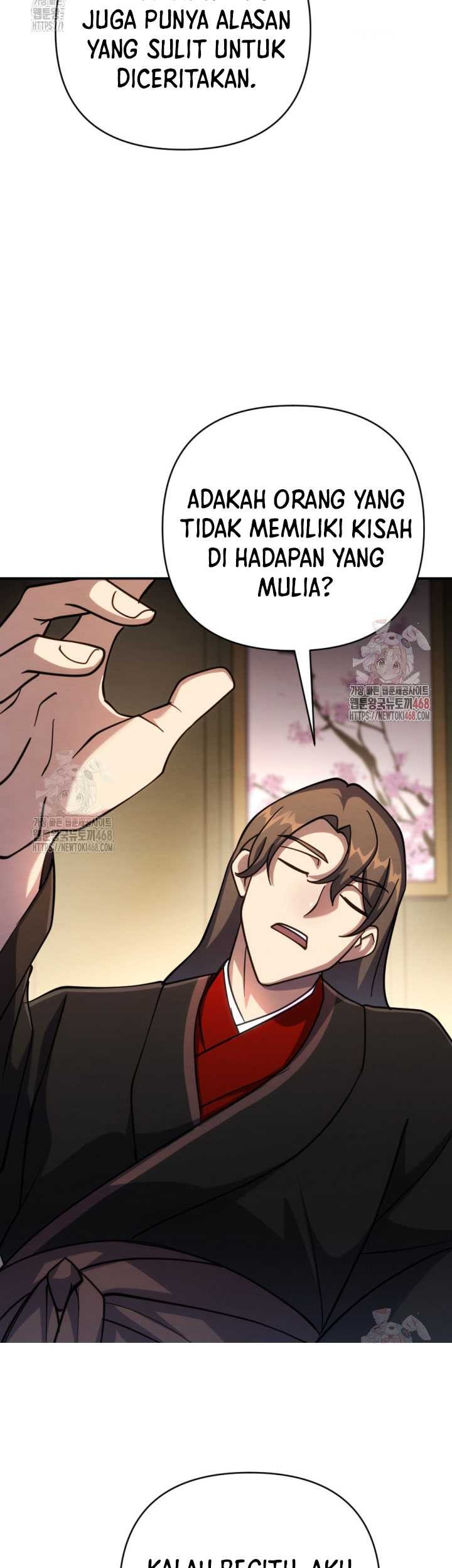 The Indomitable Wanderer Chapter 39 - halaman 26