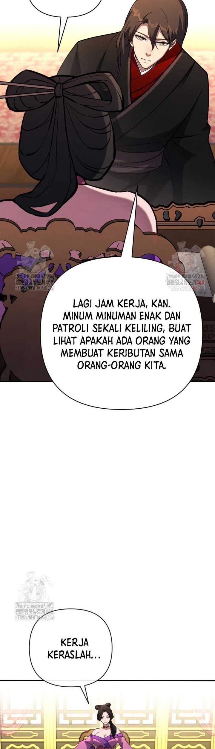 The Indomitable Wanderer Chapter 39 - halaman 51