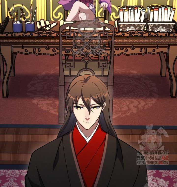 The Indomitable Wanderer Chapter 39 - halaman 52