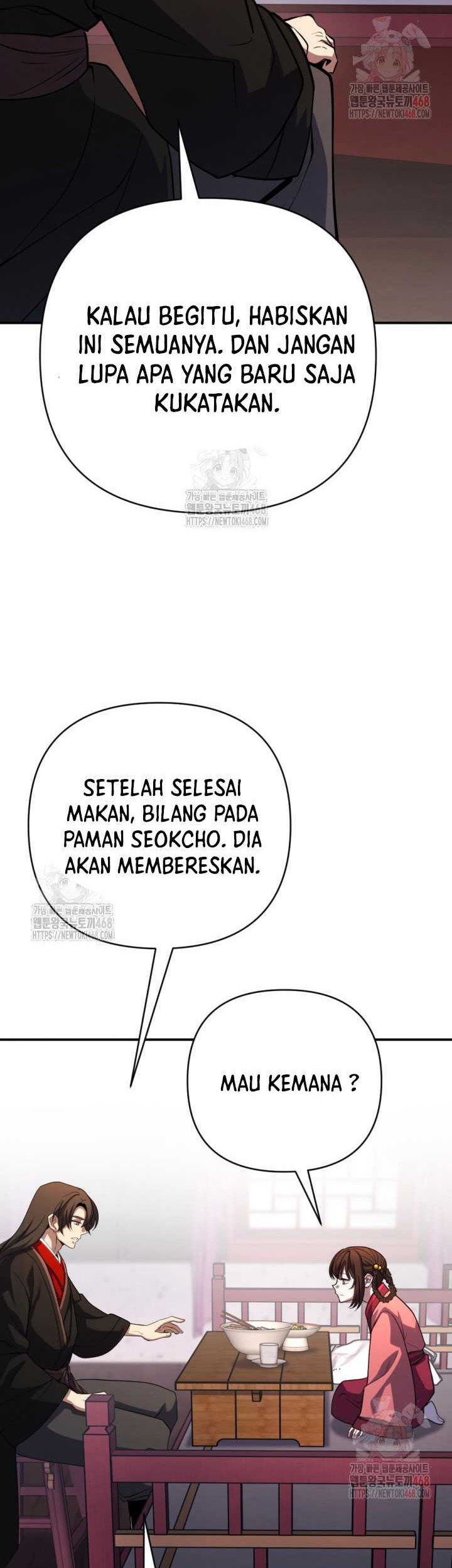 The Indomitable Wanderer Chapter 39 - halaman 60