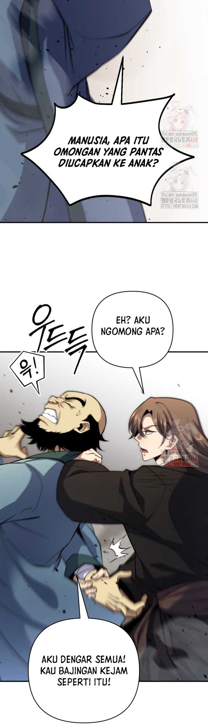 The Indomitable Wanderer Chapter 39 - halaman 69