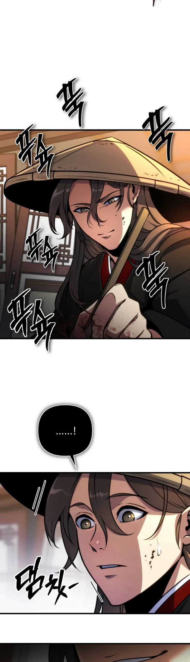 The Indomitable Wanderer Chapter 4 - halaman 15