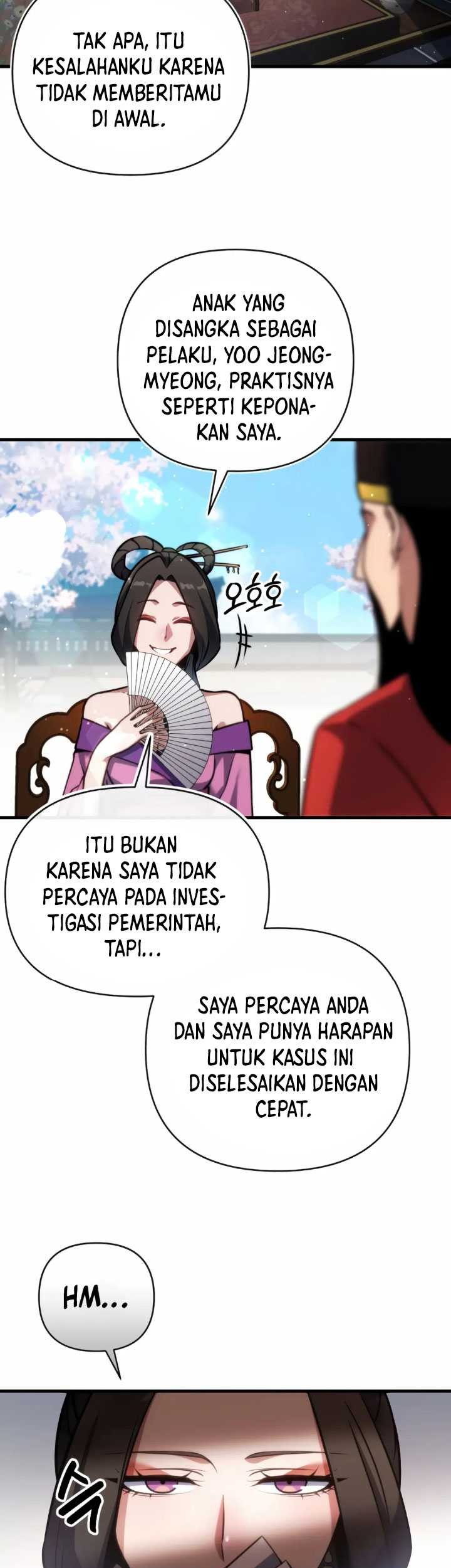 The Indomitable Wanderer Chapter 4 - halaman 20
