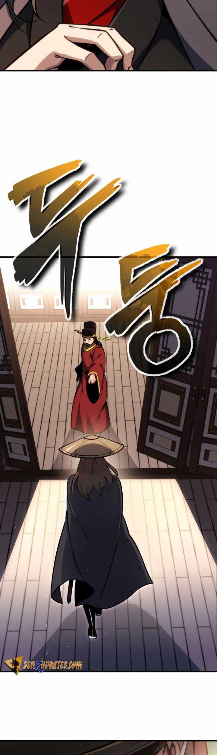 The Indomitable Wanderer Chapter 4 - halaman 3
