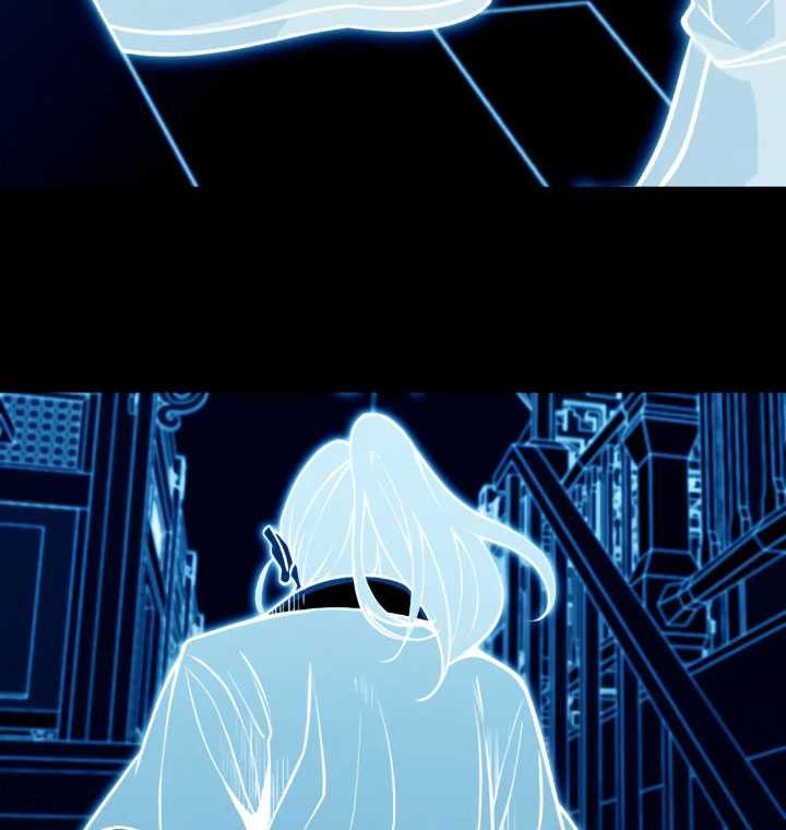 The Indomitable Wanderer Chapter 4 - halaman 49