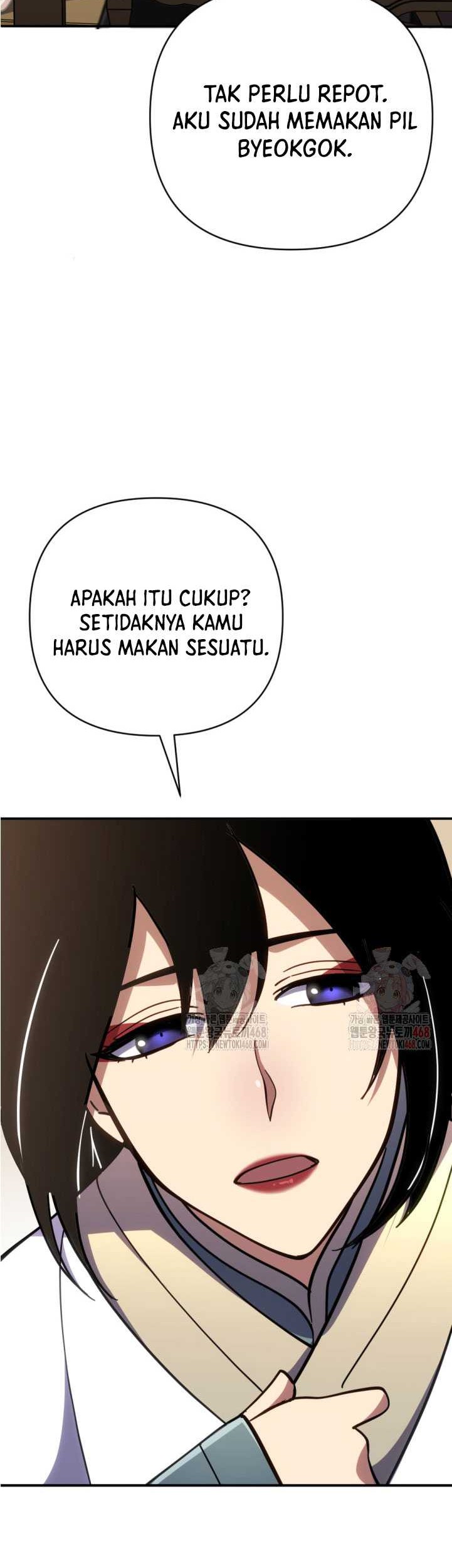 The Indomitable Wanderer Chapter 40 - halaman 12