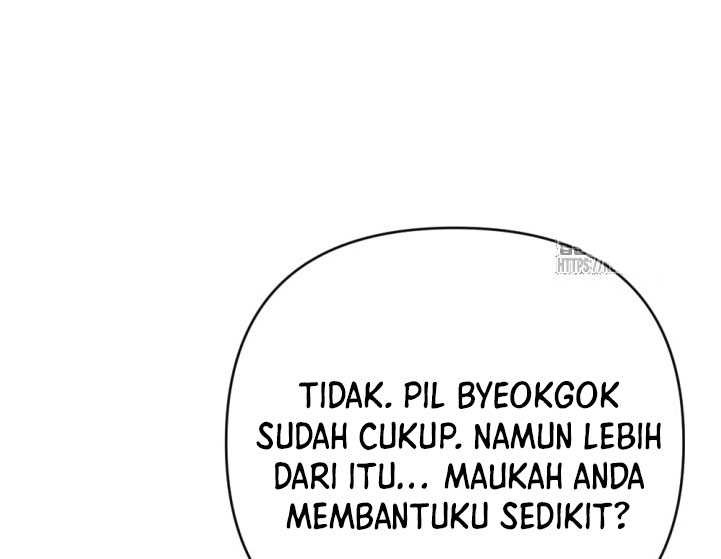 The Indomitable Wanderer Chapter 40 - halaman 13
