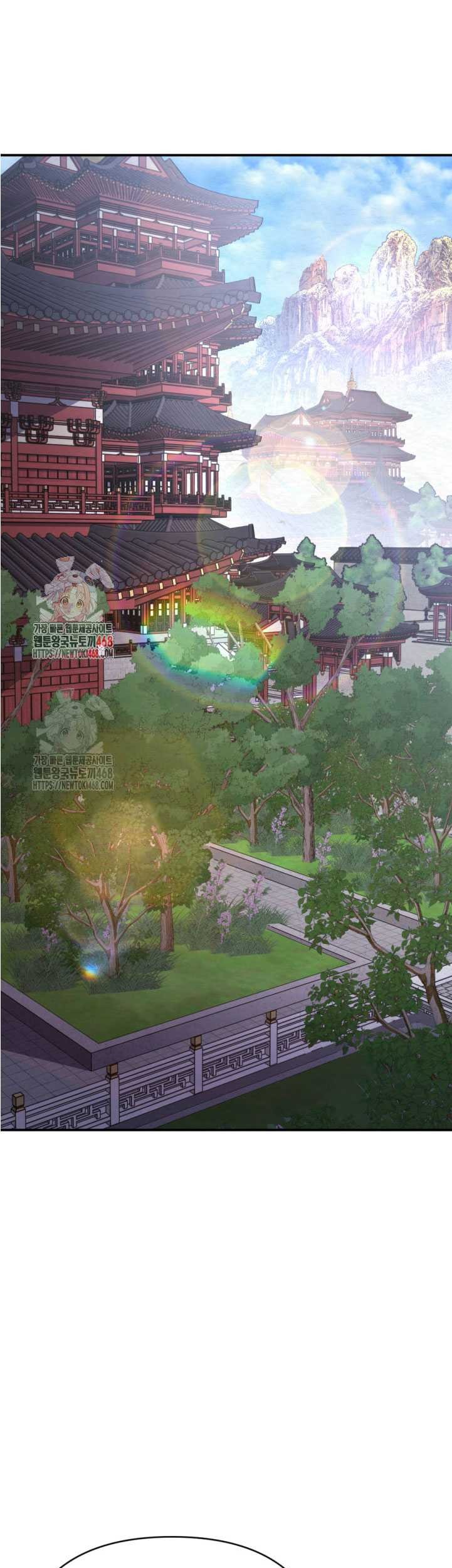 The Indomitable Wanderer Chapter 40 - halaman 2