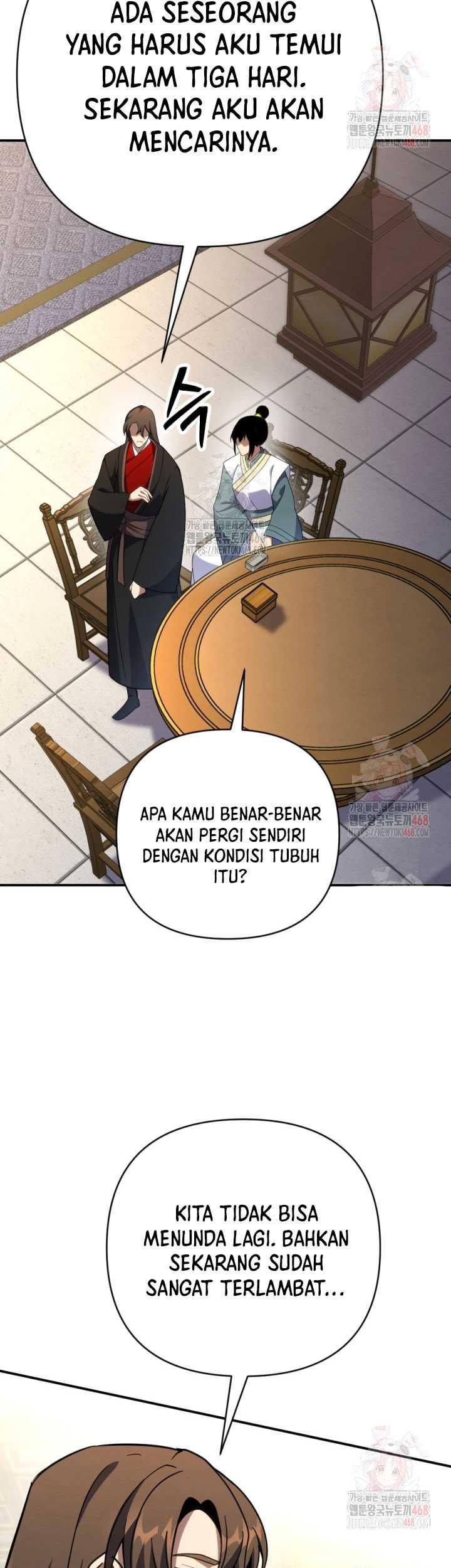 The Indomitable Wanderer Chapter 40 - halaman 23
