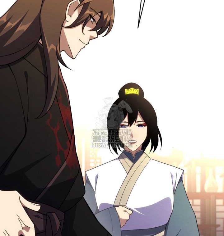 The Indomitable Wanderer Chapter 40 - halaman 28