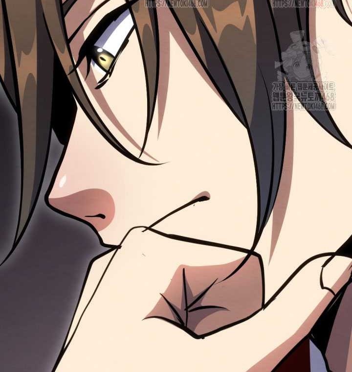 The Indomitable Wanderer Chapter 40 - halaman 46