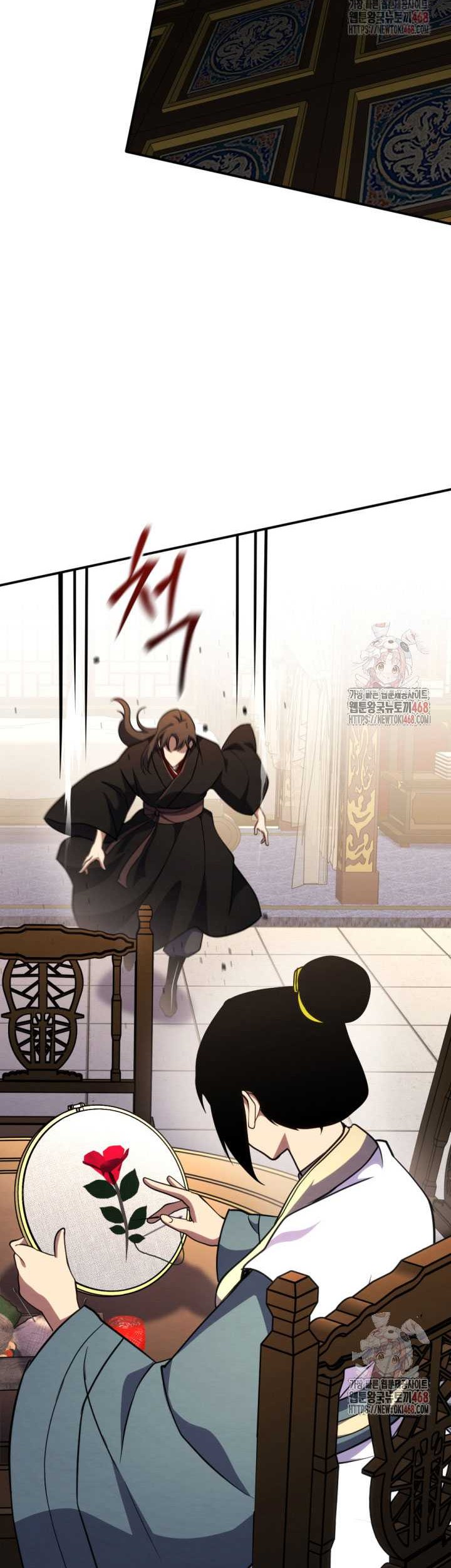 The Indomitable Wanderer Chapter 40 - halaman 48