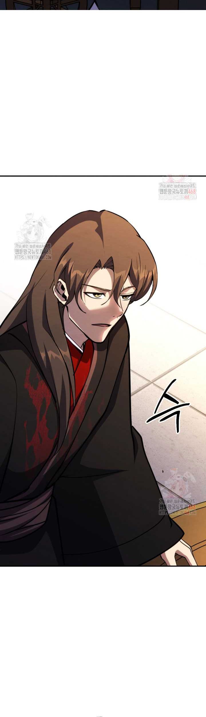 The Indomitable Wanderer Chapter 40 - halaman 66