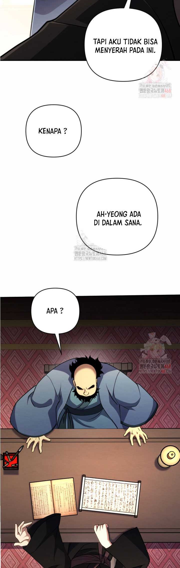 The Indomitable Wanderer Chapter 40 - halaman 80