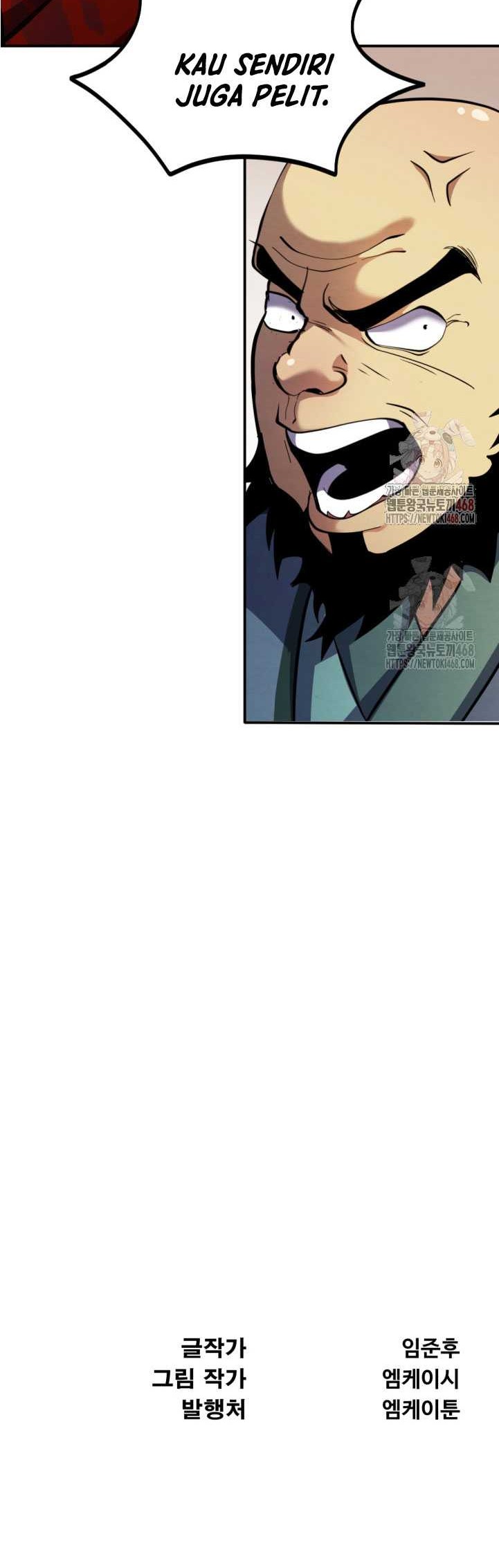The Indomitable Wanderer Chapter 40 - halaman 84