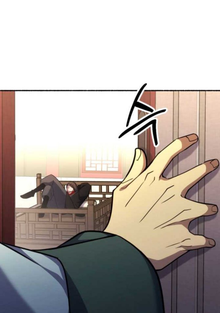 The Indomitable Wanderer Chapter 41 - halaman 10