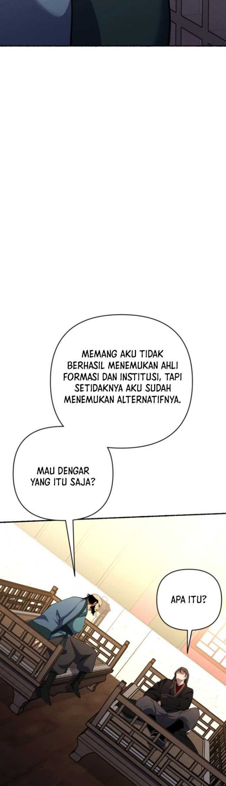 The Indomitable Wanderer Chapter 41 - halaman 11