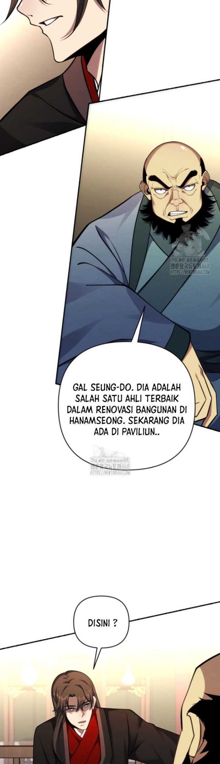 The Indomitable Wanderer Chapter 41 - halaman 17