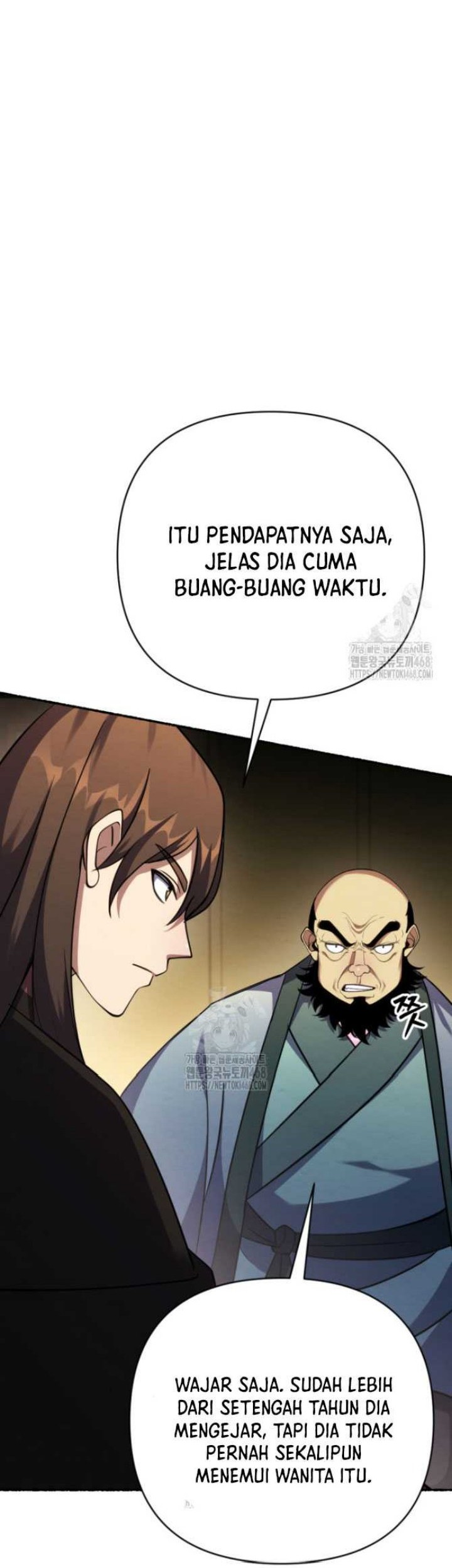 The Indomitable Wanderer Chapter 41 - halaman 21