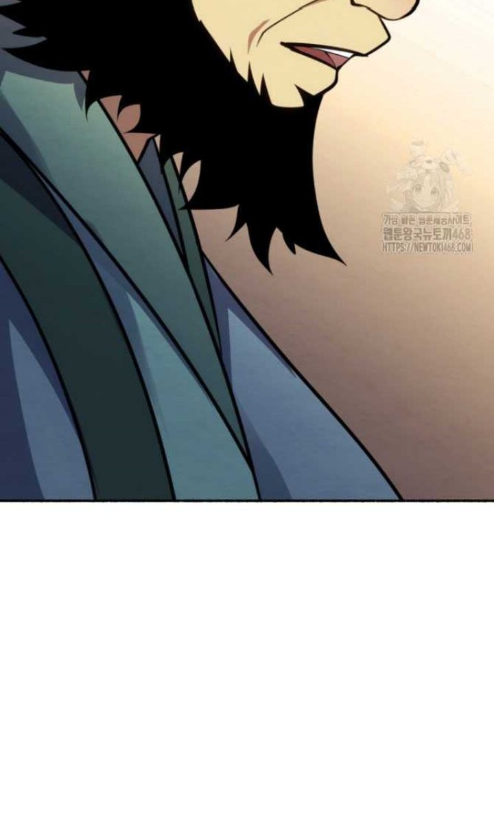 The Indomitable Wanderer Chapter 41 - halaman 25