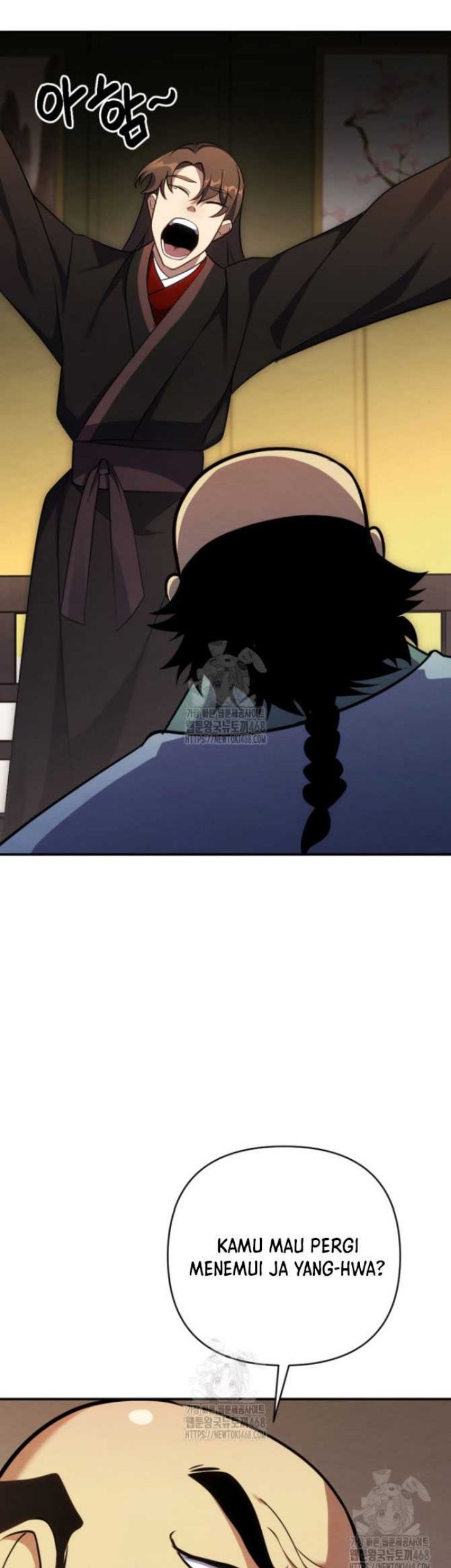 The Indomitable Wanderer Chapter 41 - halaman 26