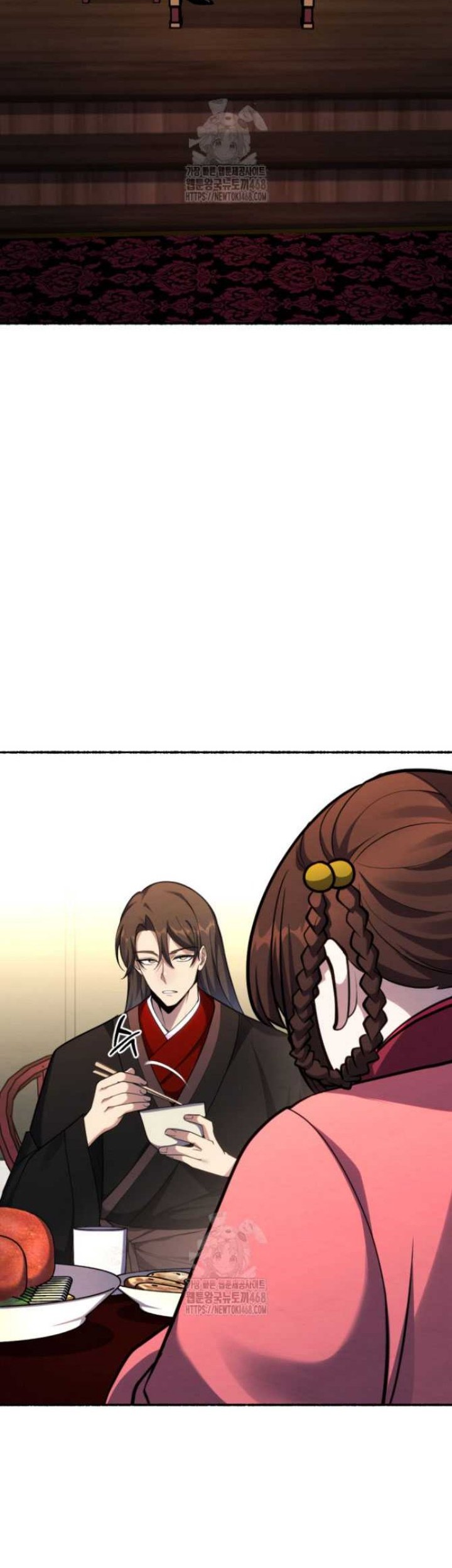 The Indomitable Wanderer Chapter 41 - halaman 3