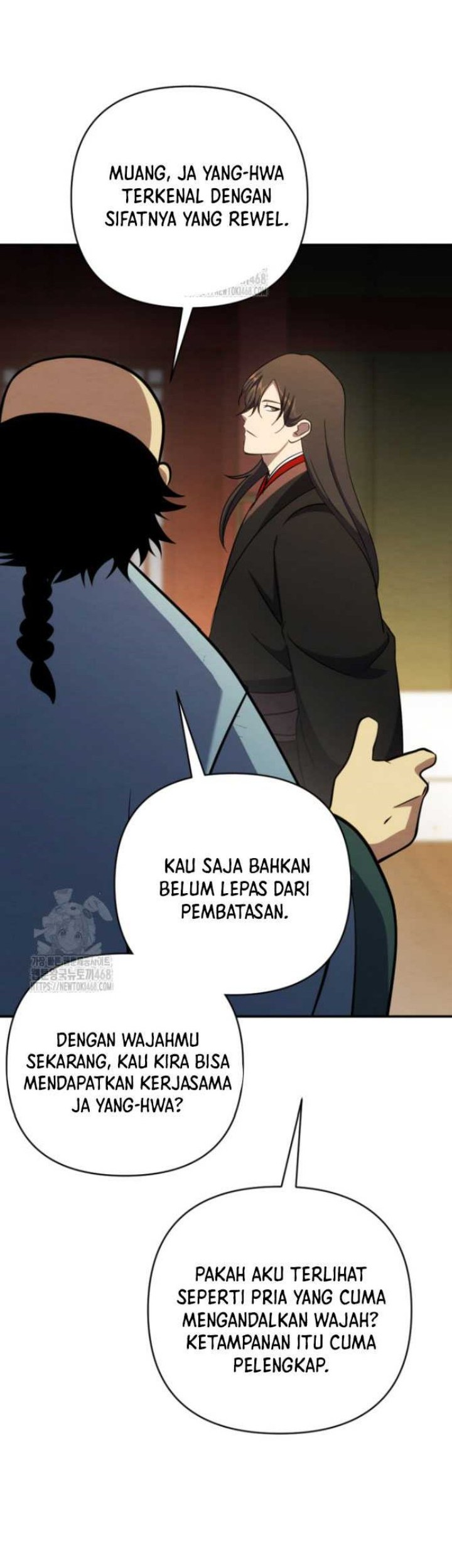 The Indomitable Wanderer Chapter 41 - halaman 30