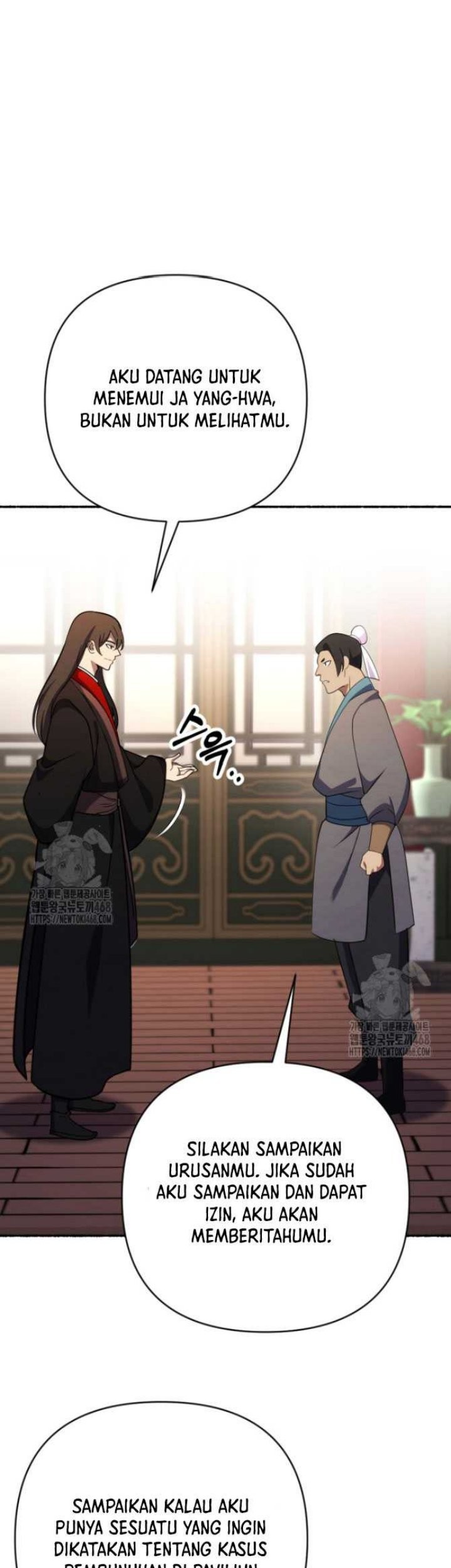 The Indomitable Wanderer Chapter 41 - halaman 35