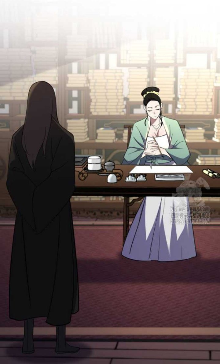 The Indomitable Wanderer Chapter 41 - halaman 43