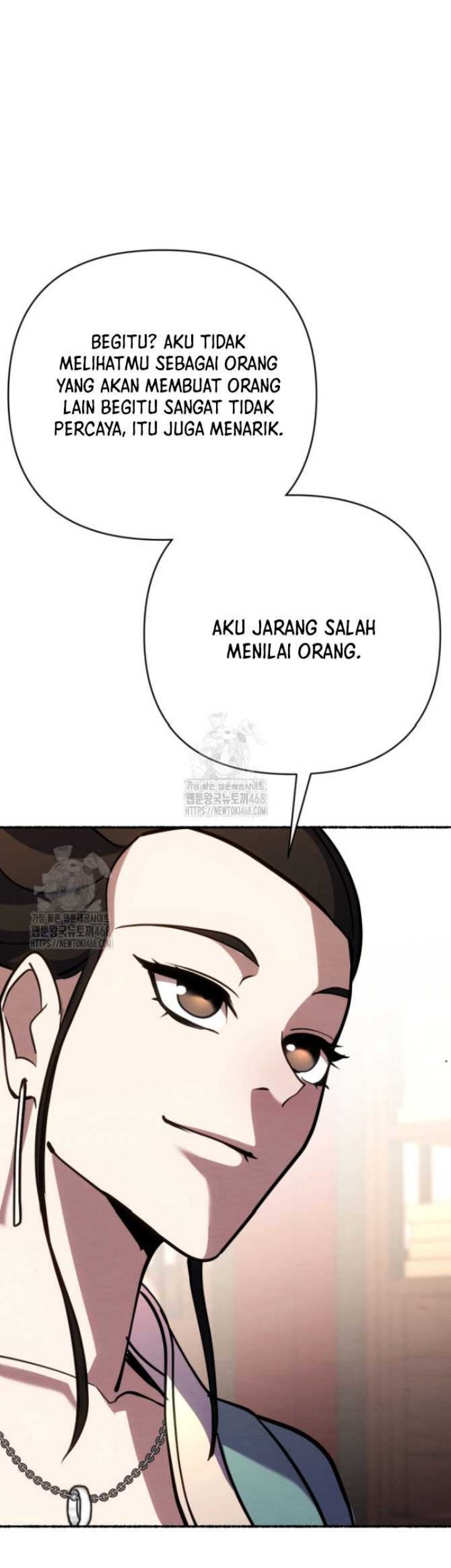 The Indomitable Wanderer Chapter 41 - halaman 51