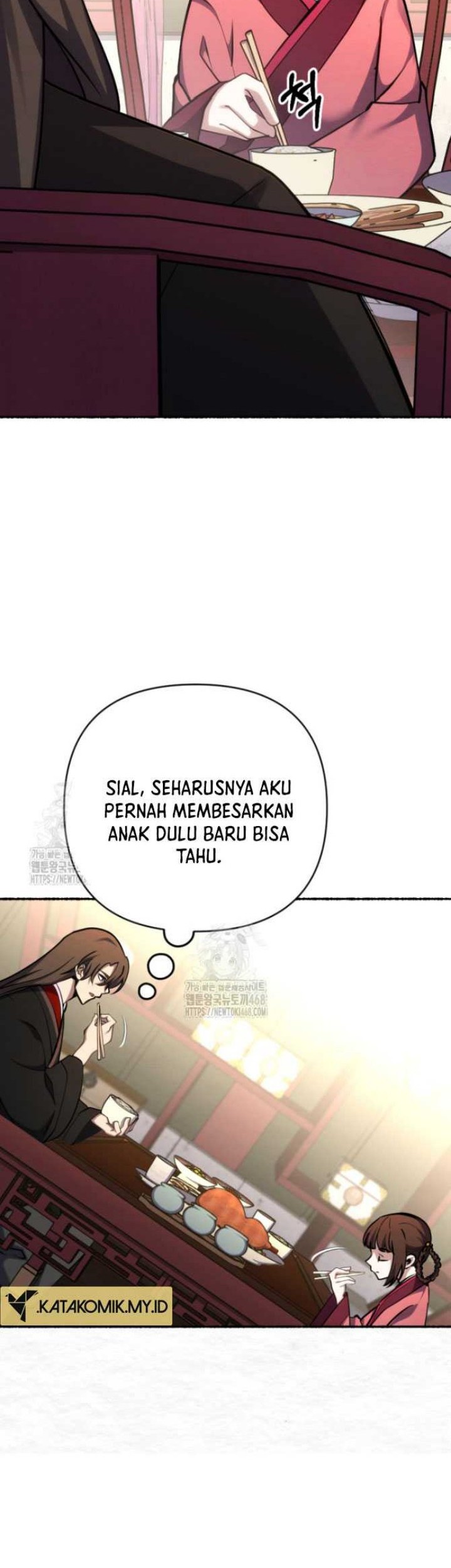 The Indomitable Wanderer Chapter 41 - halaman 6