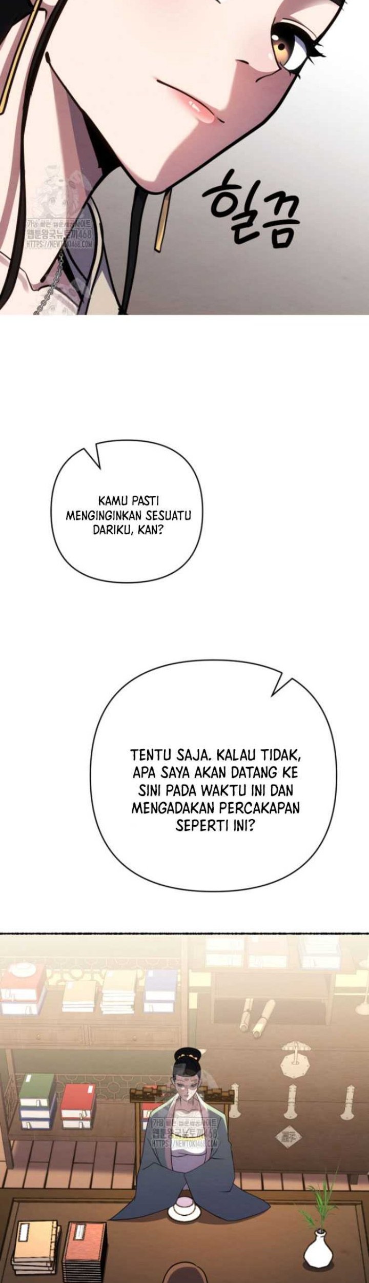 The Indomitable Wanderer Chapter 41 - halaman 66