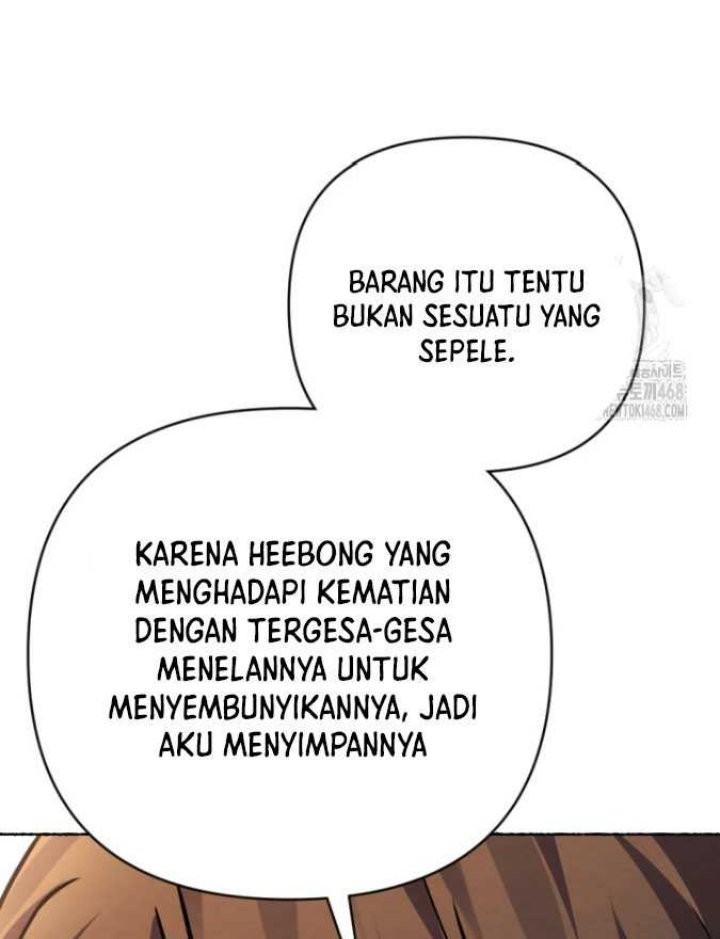 The Indomitable Wanderer Chapter 41 - halaman 73