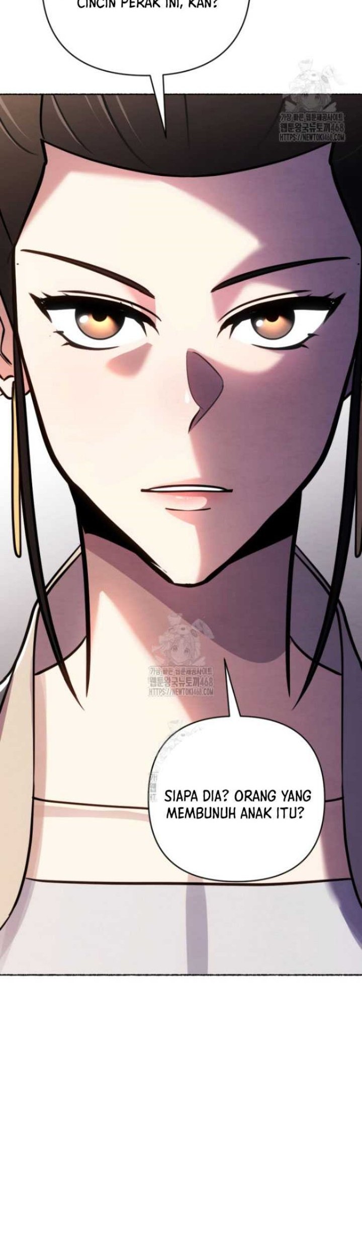 The Indomitable Wanderer Chapter 41 - halaman 75
