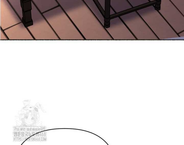 The Indomitable Wanderer Chapter 42 - halaman 10