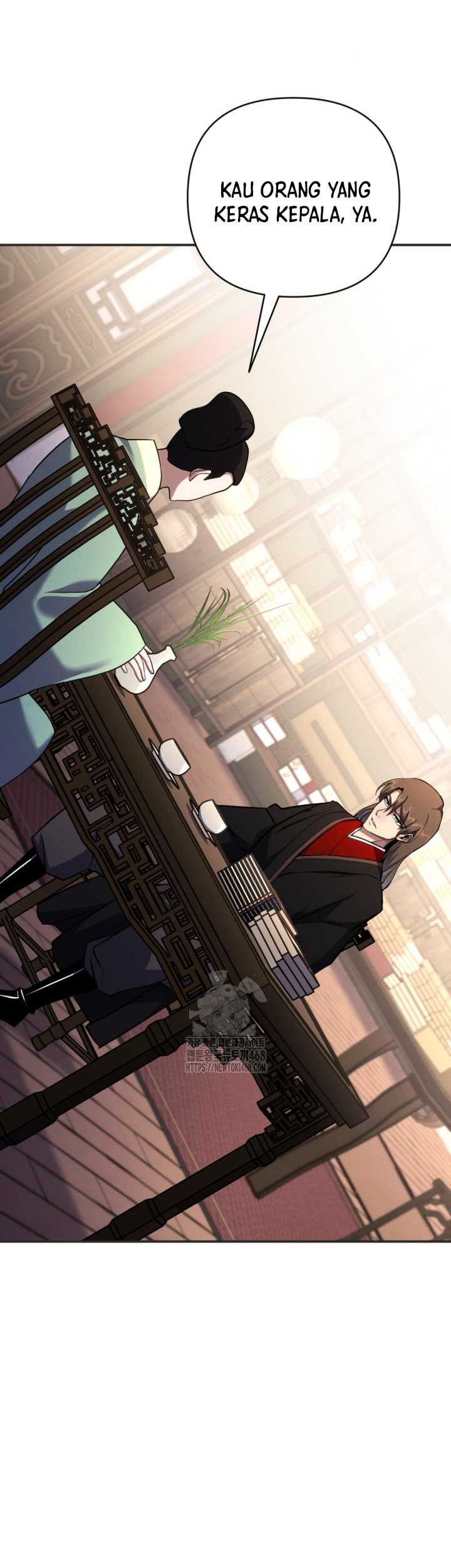 The Indomitable Wanderer Chapter 42 - halaman 26
