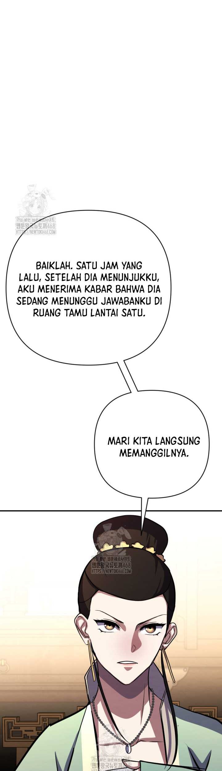 The Indomitable Wanderer Chapter 42 - halaman 27
