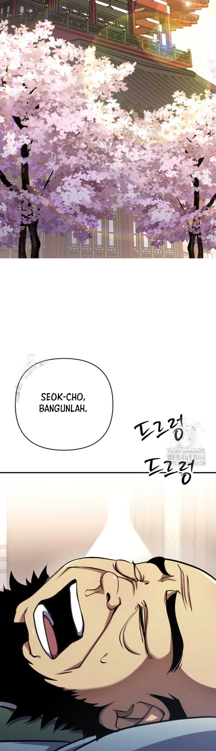 The Indomitable Wanderer Chapter 42 - halaman 33