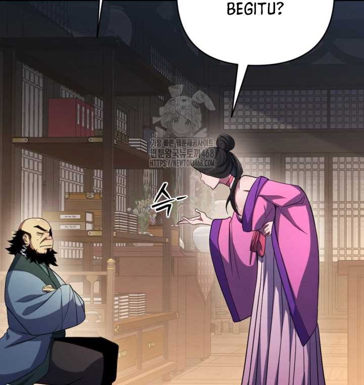 The Indomitable Wanderer Chapter 42 - halaman 37