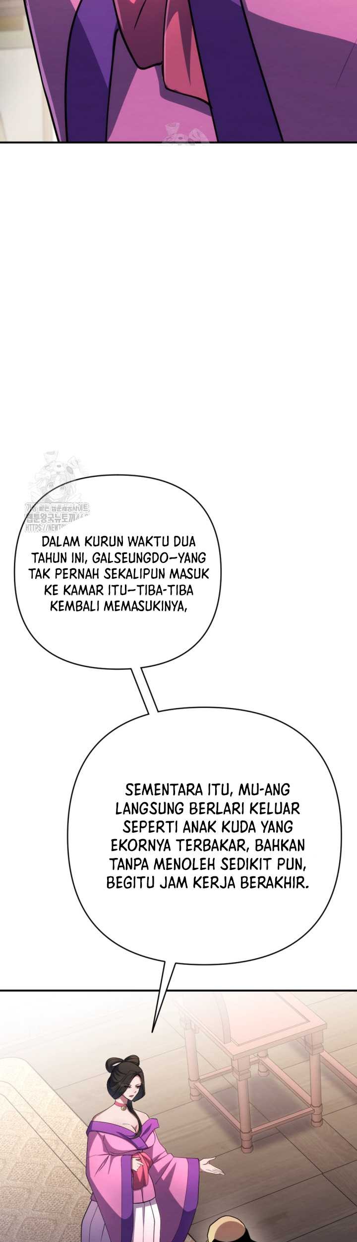 The Indomitable Wanderer Chapter 42 - halaman 41
