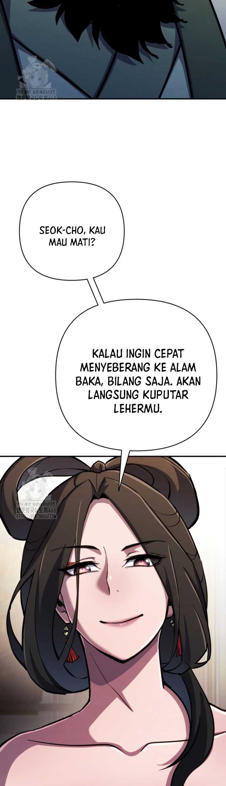 The Indomitable Wanderer Chapter 42 - halaman 47