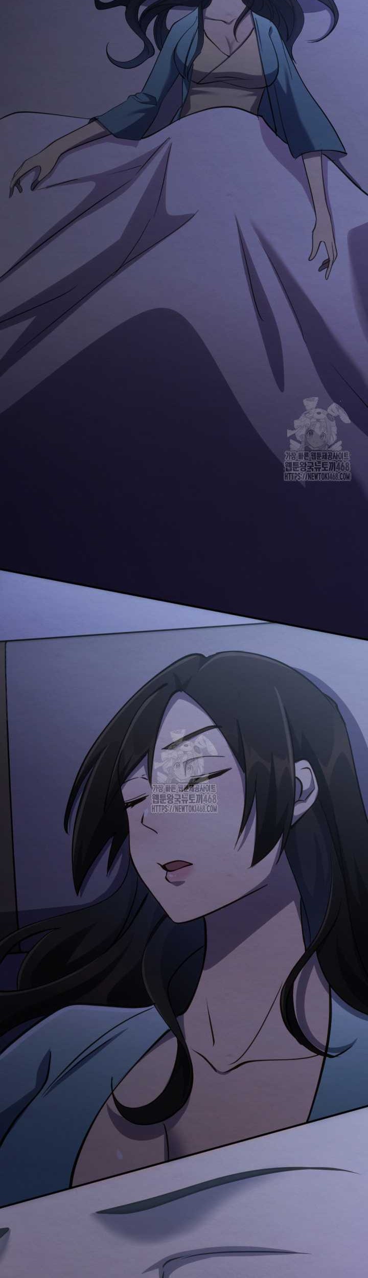 The Indomitable Wanderer Chapter 42 - halaman 63